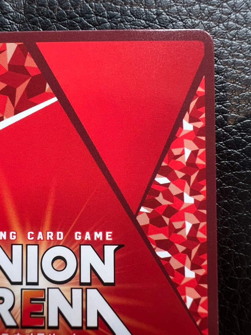 ユニオンアリーナ　仮面ライダー フォーゼコズミックステイツ　SRパラレル2星2