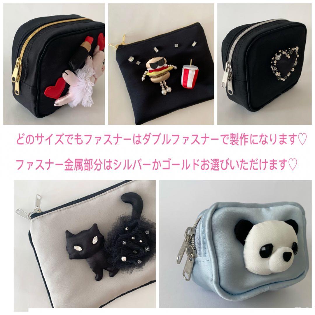 ちゃこ♡ ウエイト枠 刺繍イニシャルポーチ♡