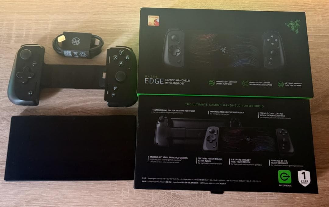 Razer Edge WiFi + Kishi V2 Pro セット