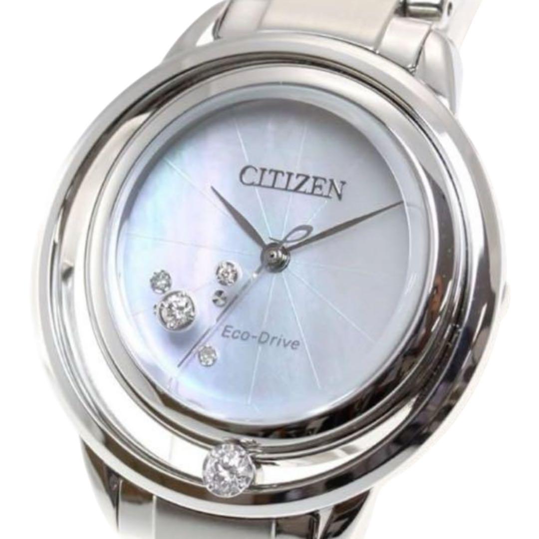【新品】シチズン CITIZEN 腕時計 レディース EW5521-81D