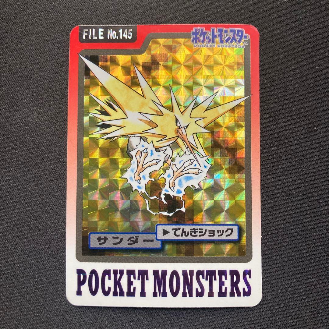 バンダイ ポケモンカードダス キラ5点セット