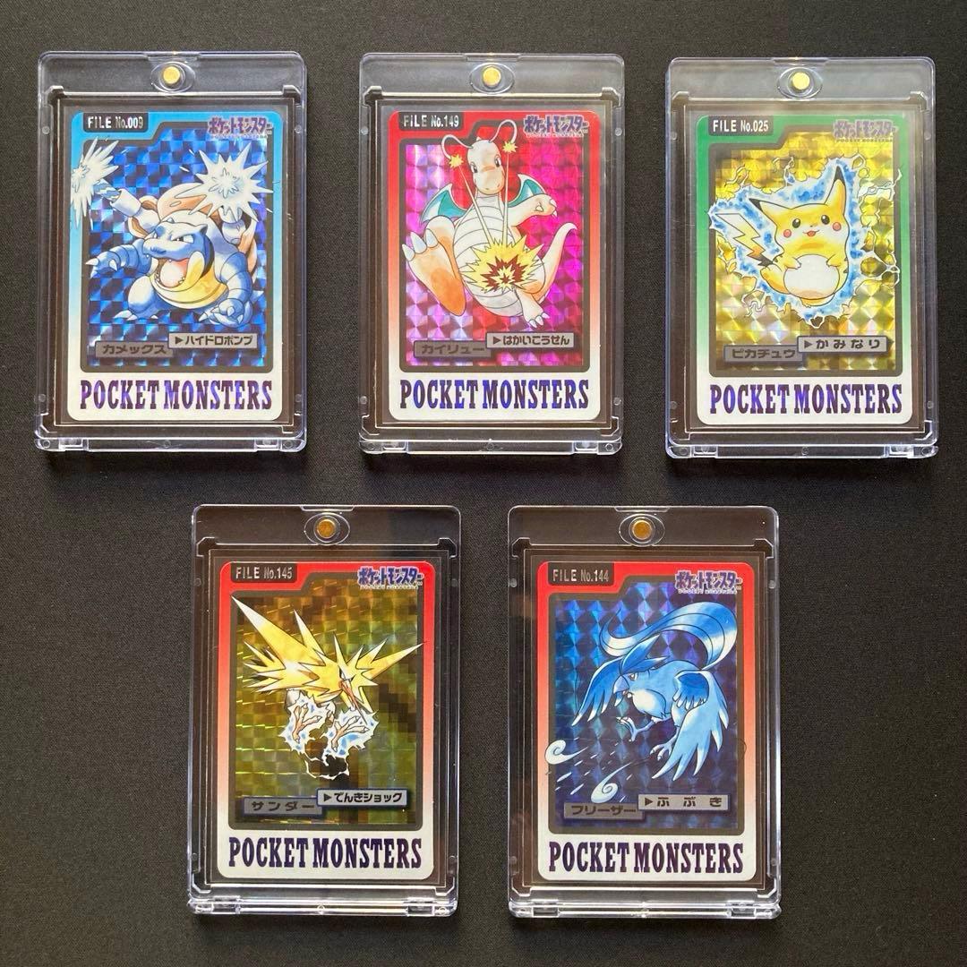 バンダイ ポケモンカードダス キラ5点セット