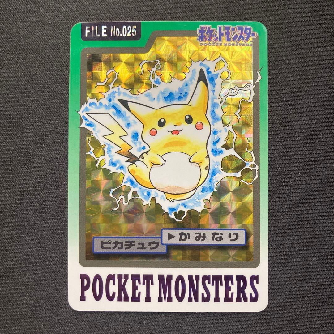 バンダイ ポケモンカードダス キラ5点セット