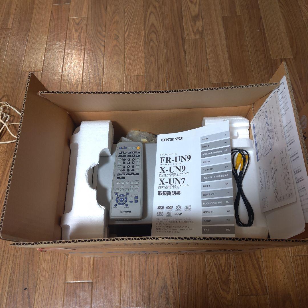 ONKYO FR-UN9 X-UN9 箱、取説あり スピーカー付き