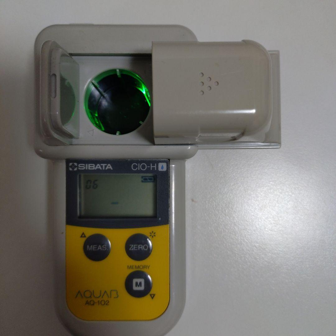 柴田科学　ハンディ水質計　アクアブ AQ-102
