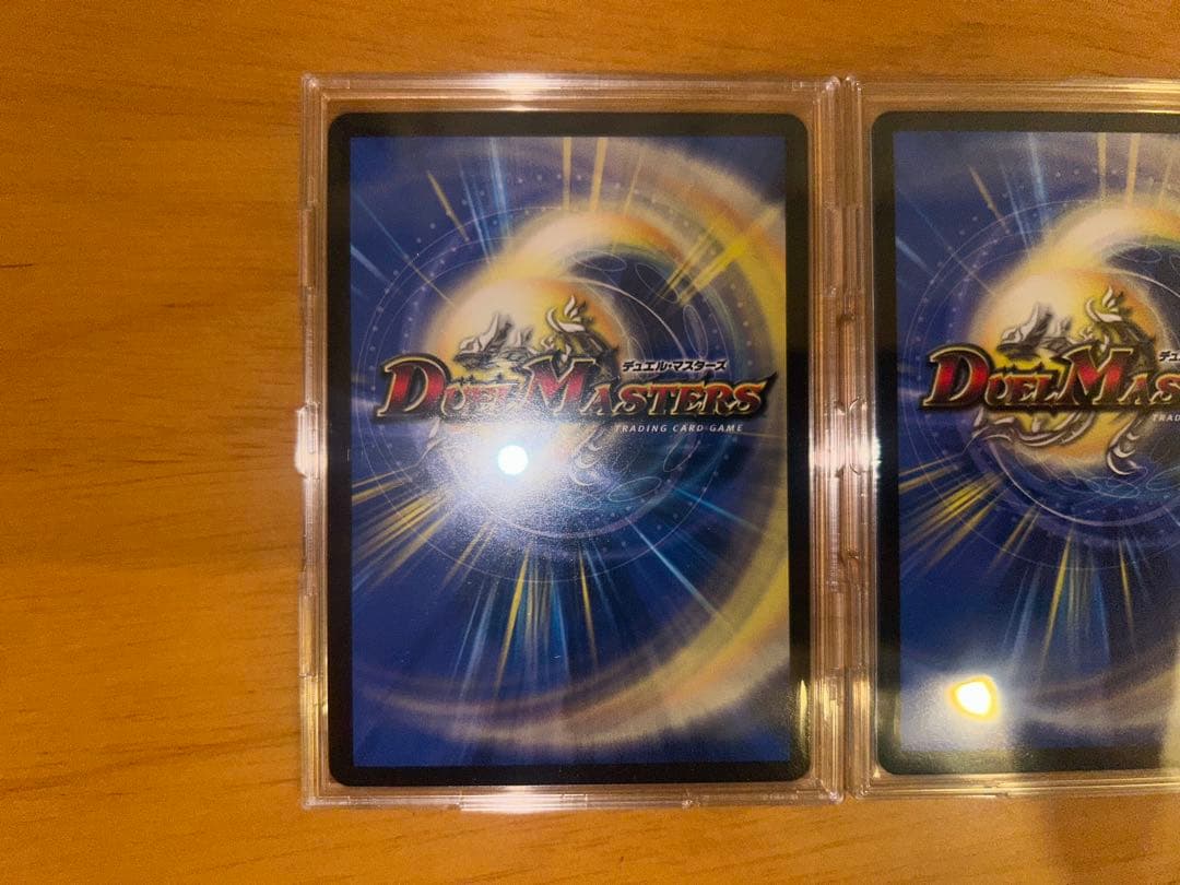 デュエマ　奇天烈シャッフ　B 3枚