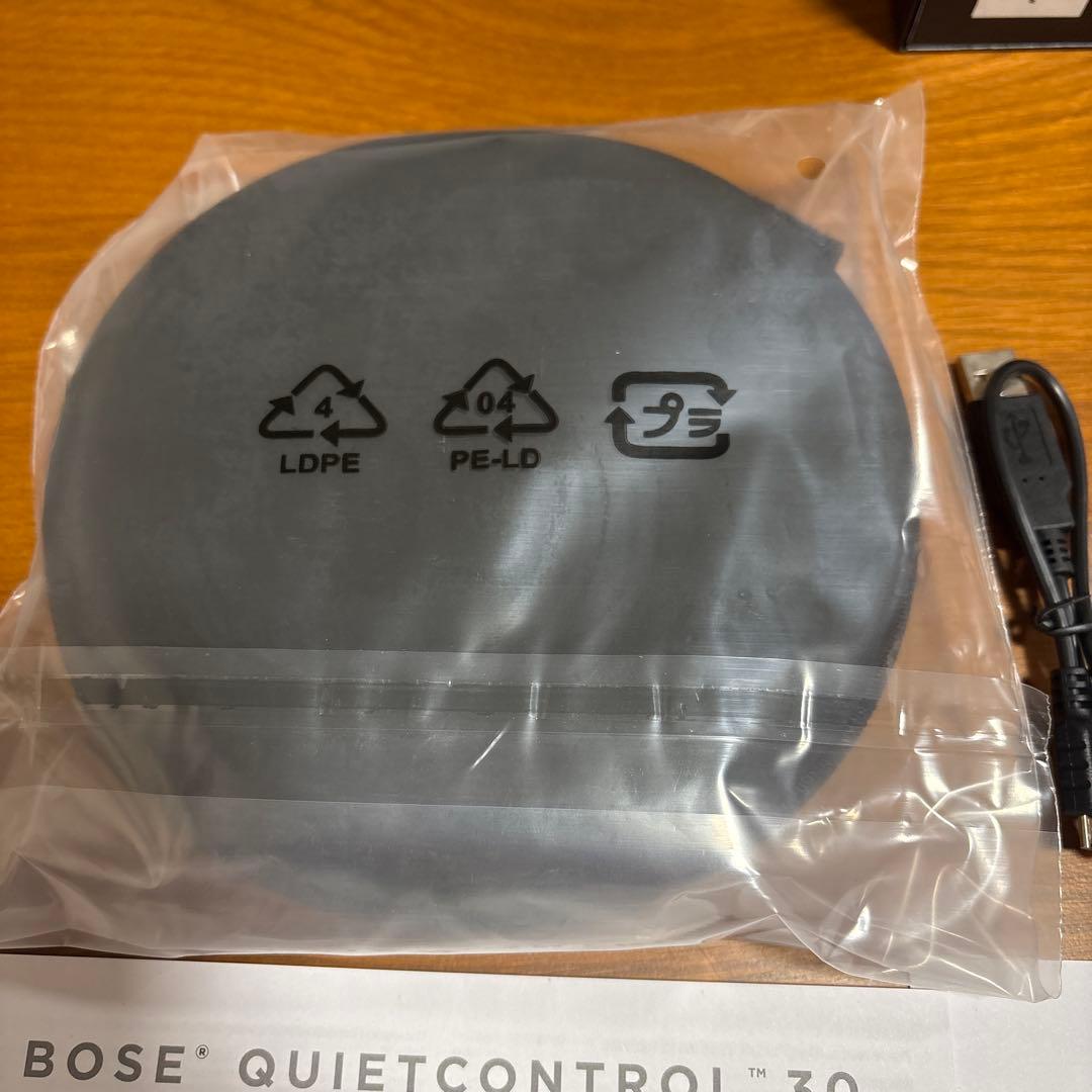美品 付属品完備 BOSE QUIETCONTROL 30