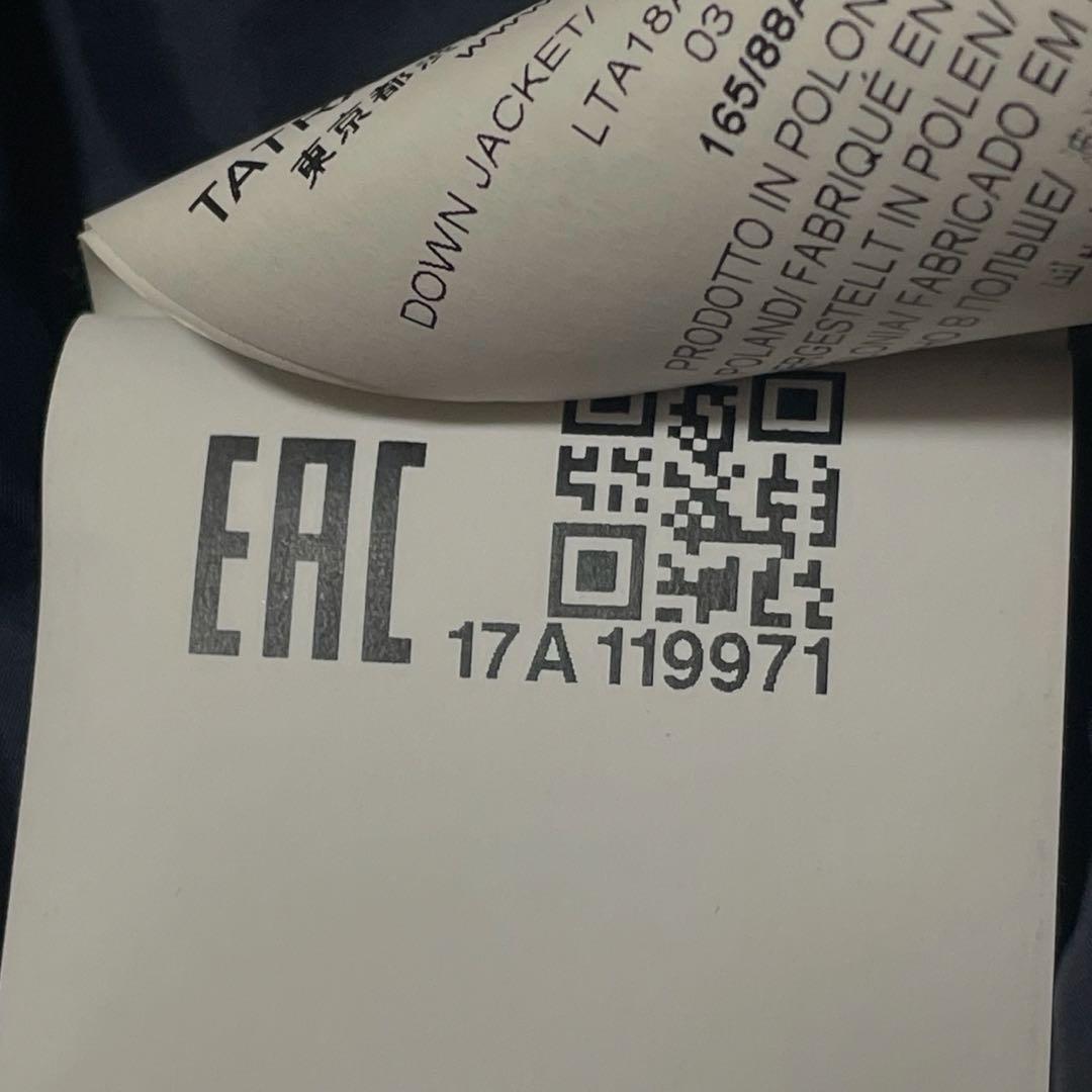 TATRAS タトラス ポリテアマ ダウンコート　ネイビー　濃紺　2way L