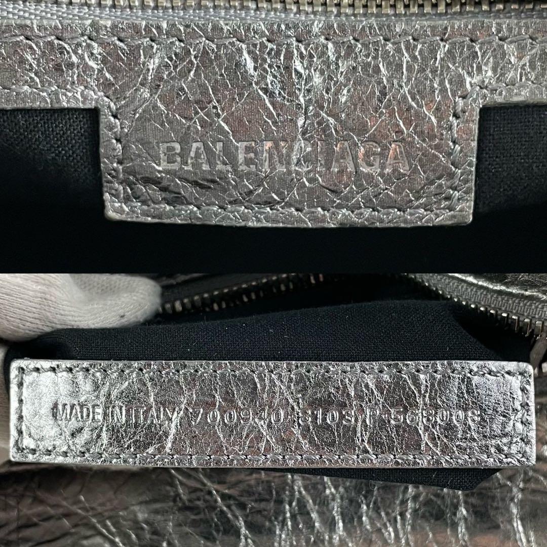 【極美品】バレンシアガ NEO CAGOLE 2wayハンド シルバー