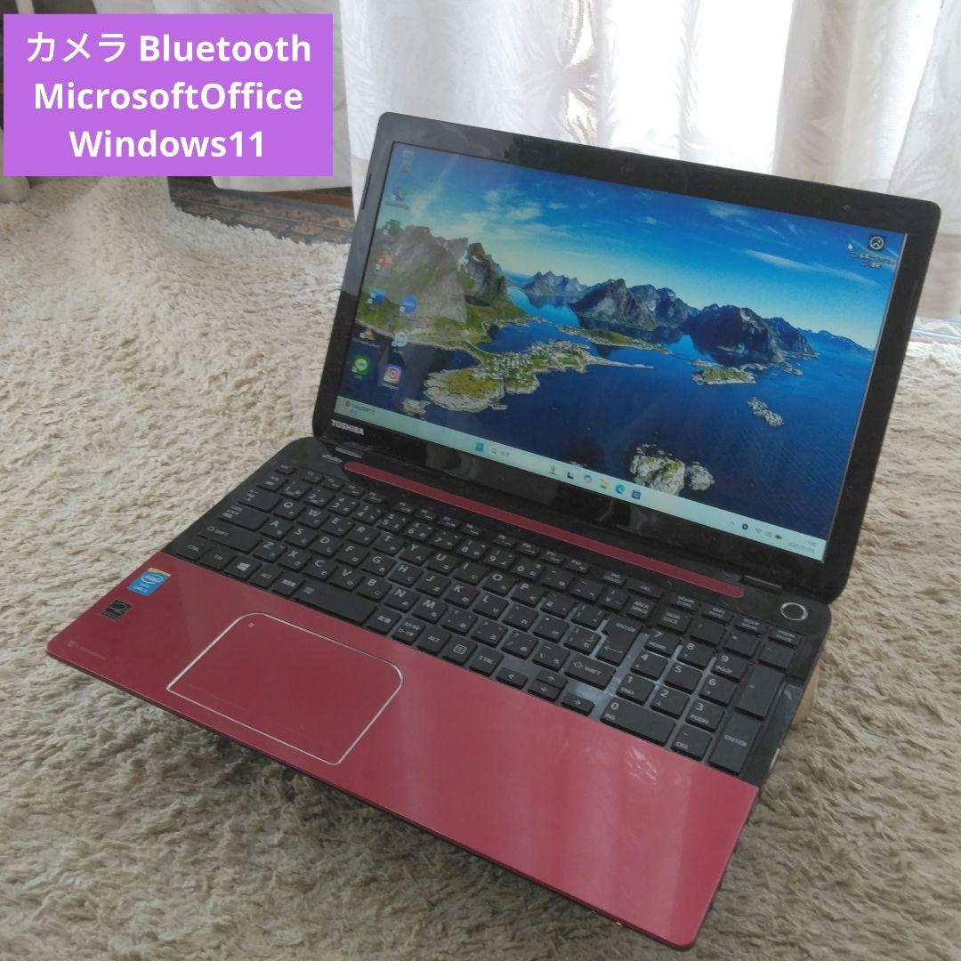 千C9 超特価 初心者にお勧め カメラ Office ノートパソコン