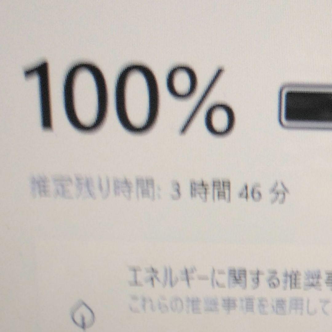 千C9 超特価 初心者にお勧め カメラ Office ノートパソコン
