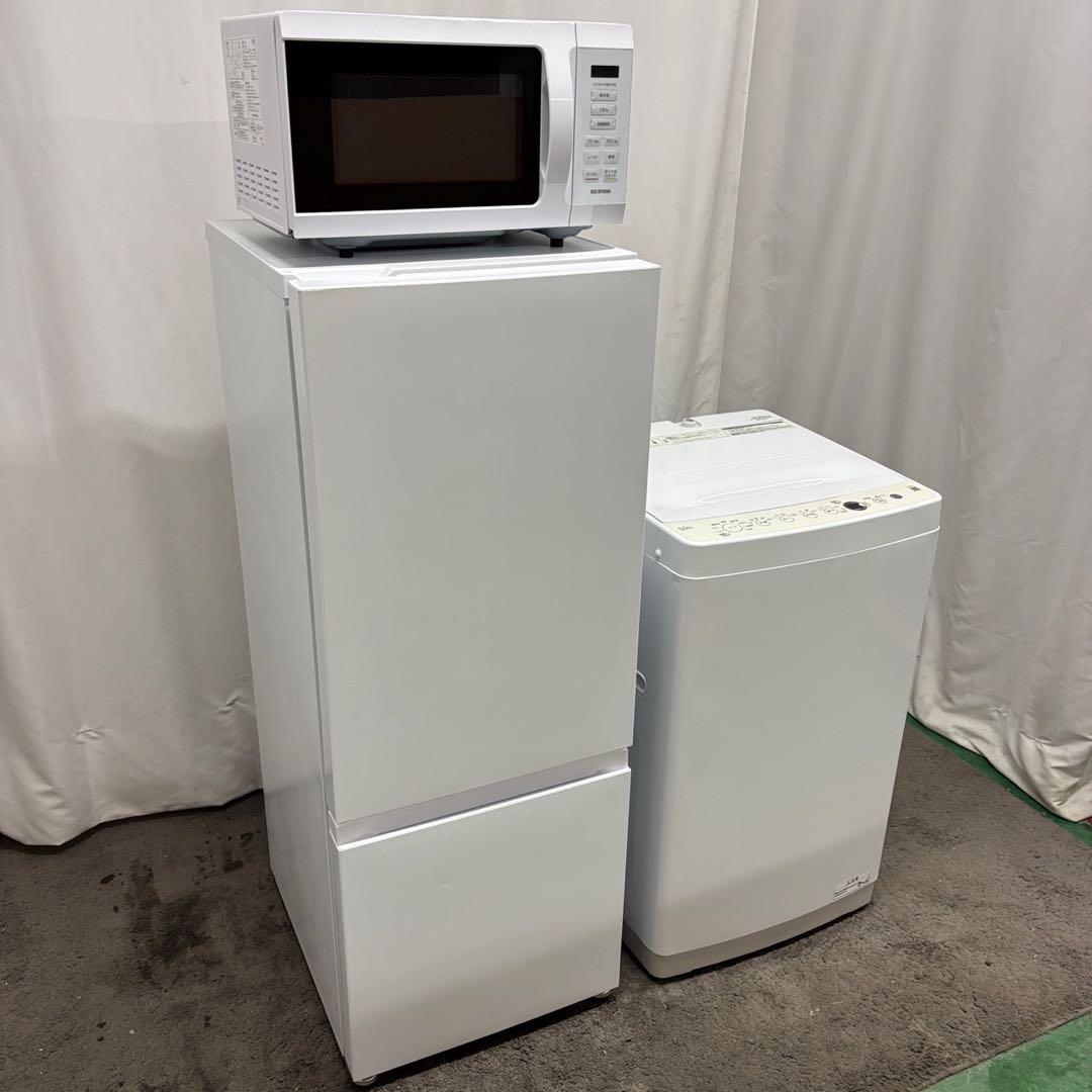 42　家電３点セット　洗濯機　冷蔵庫　電子レンジ　一人暮らし　設置無料　安い‼️