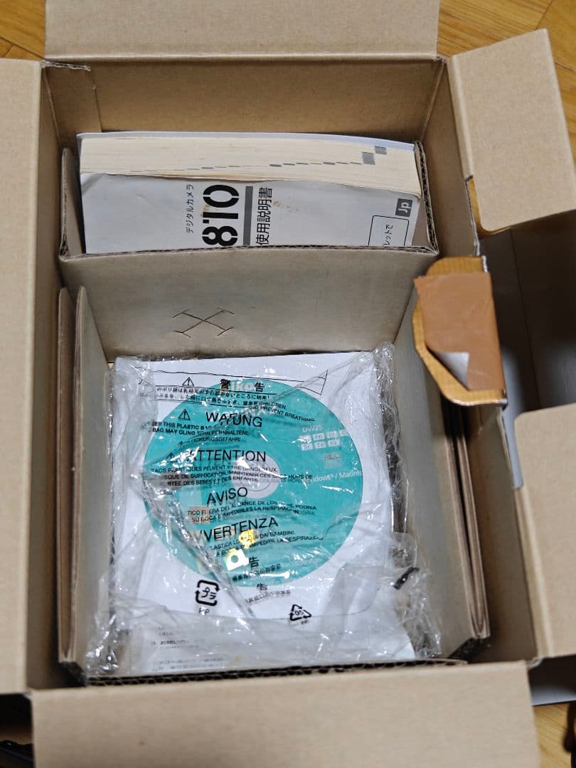 NIKON D810 (HKIR) ニコンF フルサイズ天体写真