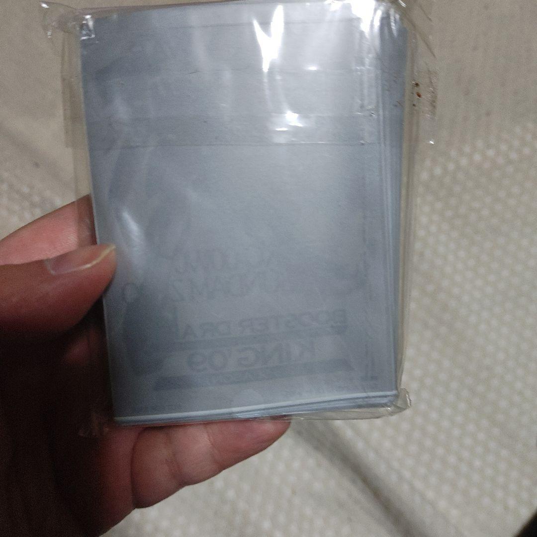 カードダスその他 GUNDAM WAR GUNDAM ZERO MASTER DRAFT