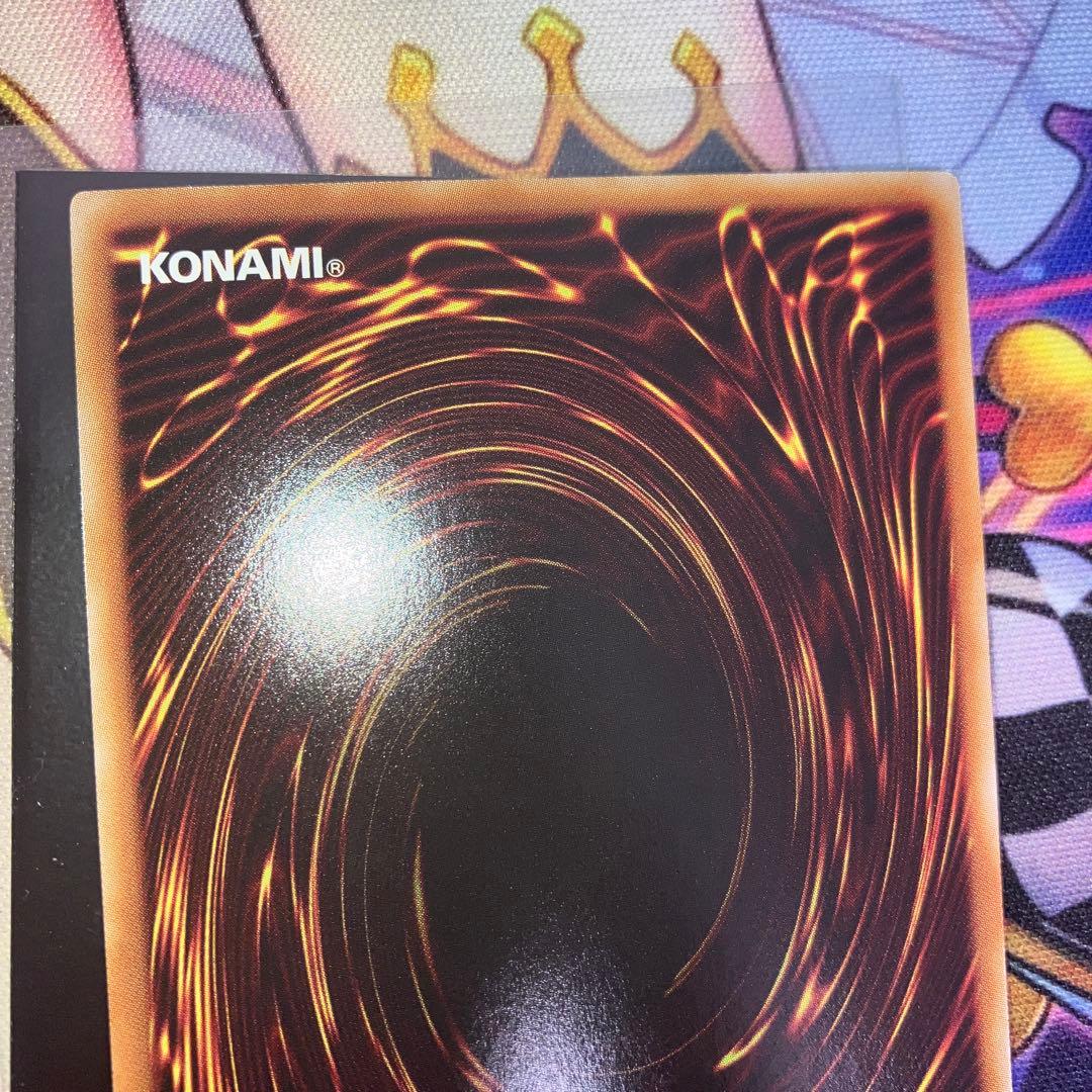 遊戯王 ラッシュデュエル ラビュエル・アイヴォリー オーバーラッシュレア 絵違い