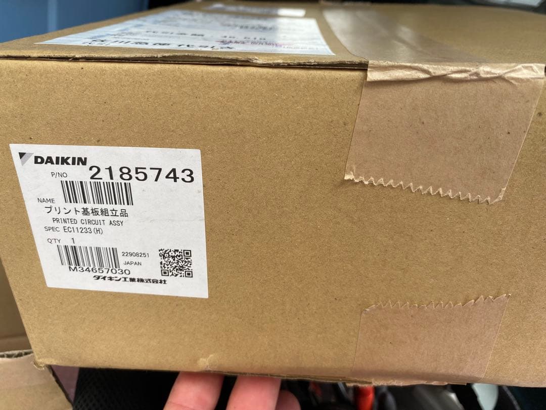 DAIKIN プリント基板組立品 2185743
