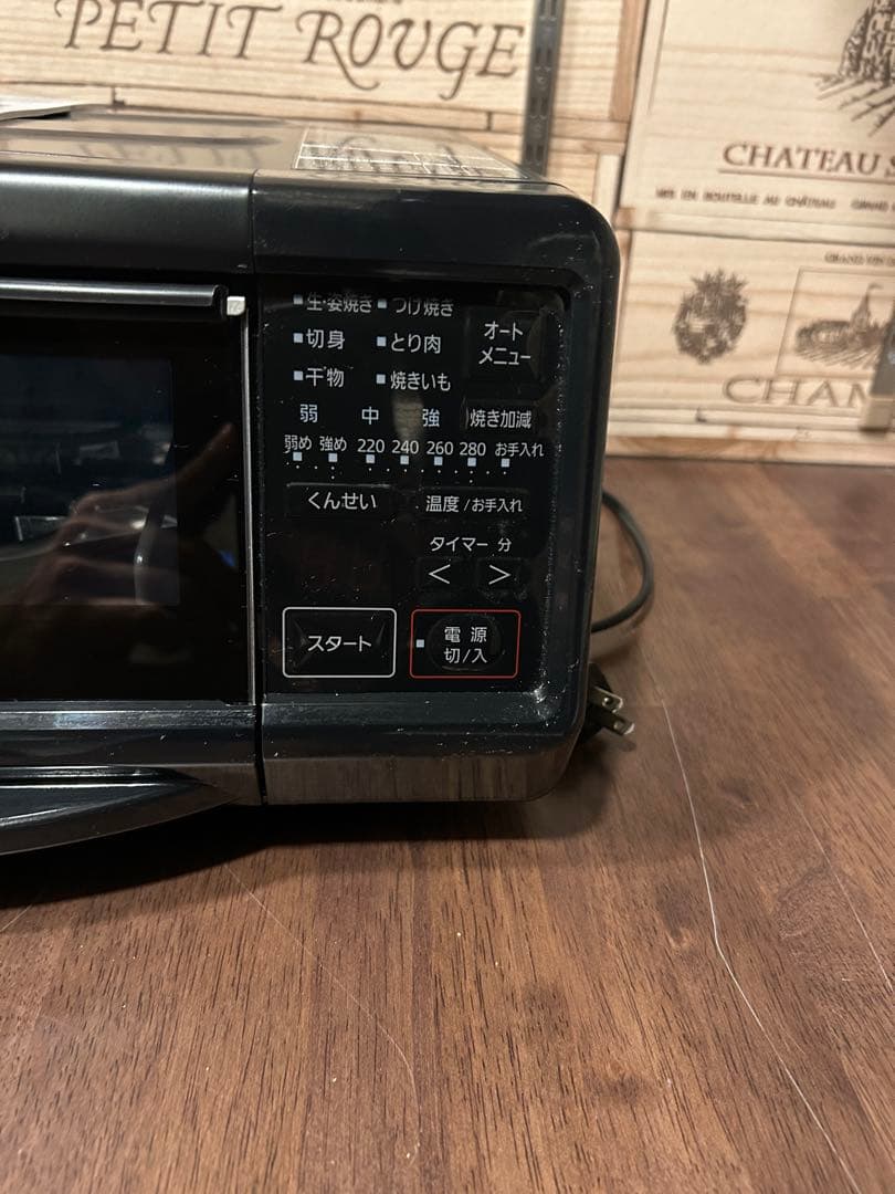 Panasonic NF-RT1100 ロースター