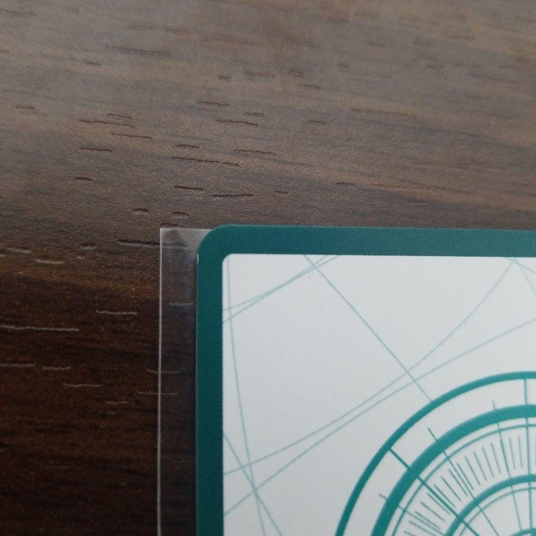 ONE PIECE　ワンピース カードゲーム ドン!!カード 2枚セット