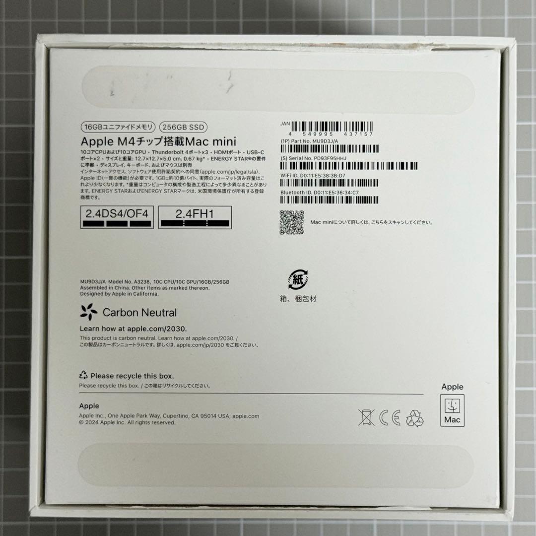 ★ほぼ未使用★Mac mini M4メモリ16GB SSD 256GB