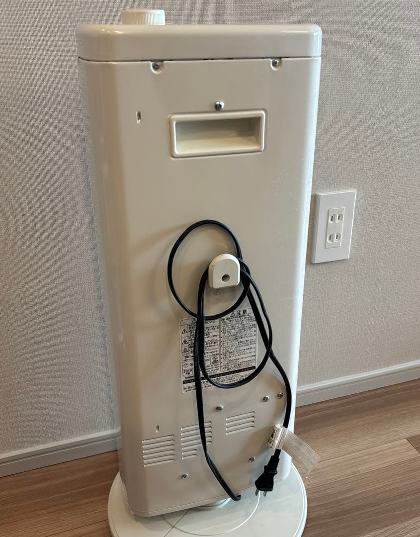 アラジン　遠赤外線グラファイトヒーター