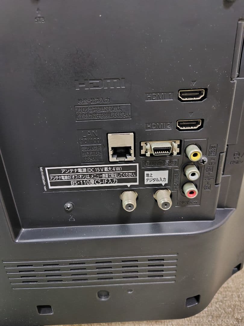 【美品】パナソニック32型液晶テレビVIERA TH-32A300