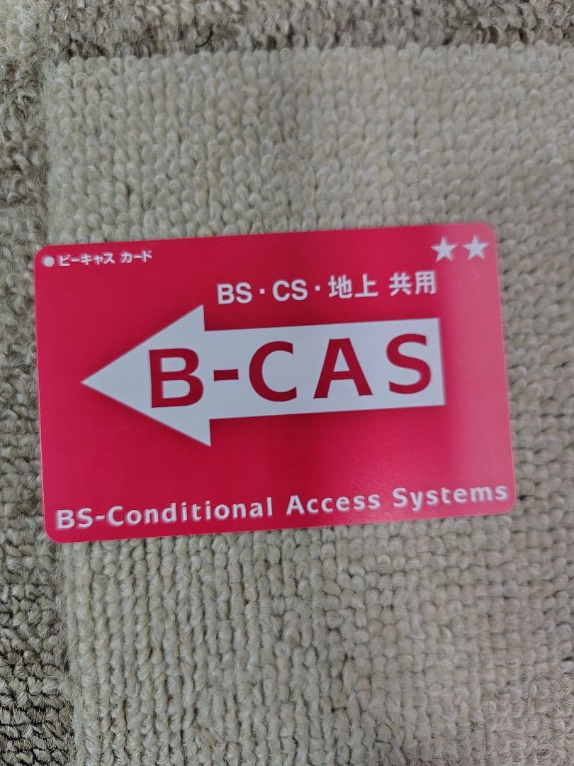 【美品】パナソニック32型液晶テレビVIERA TH-32A300