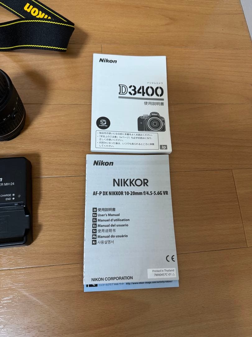ニコン　Nikon デジタル一眼レフカメラ　ダブルズームキット　D3400