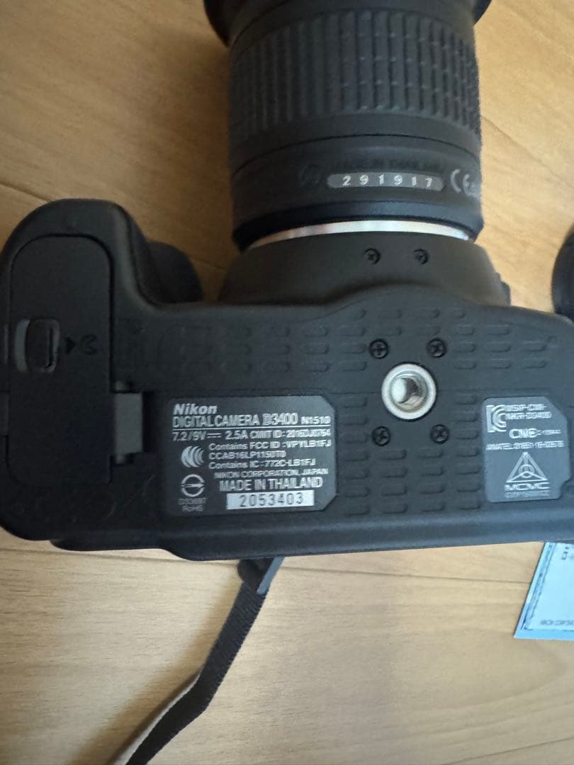 ニコン　Nikon デジタル一眼レフカメラ　ダブルズームキット　D3400
