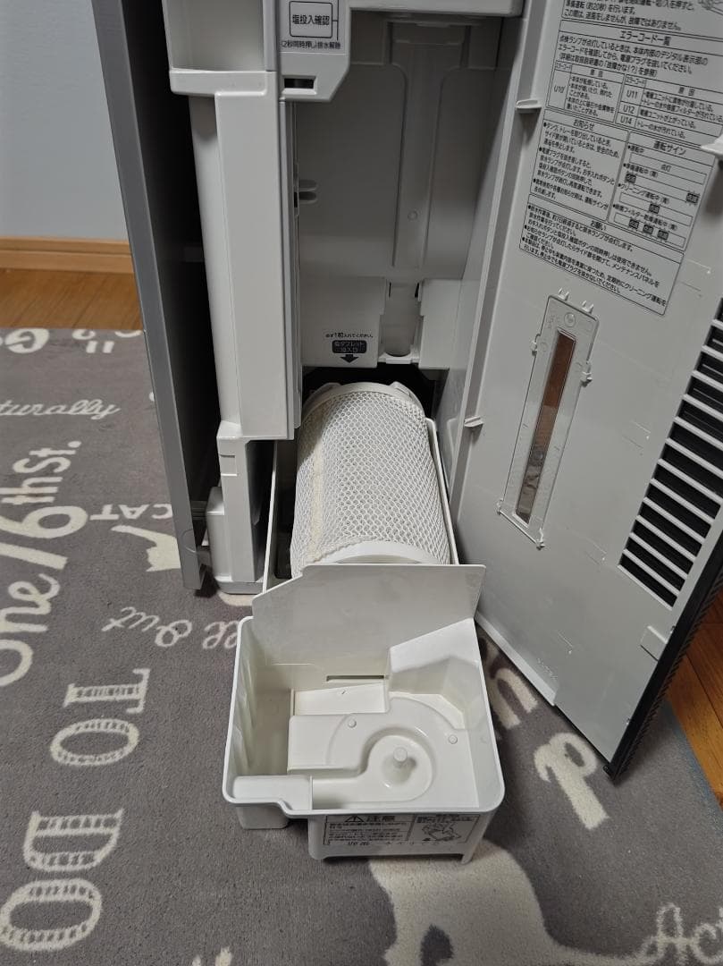 Panasonic ジアイーノ F-MV3000 18年製 シルバー