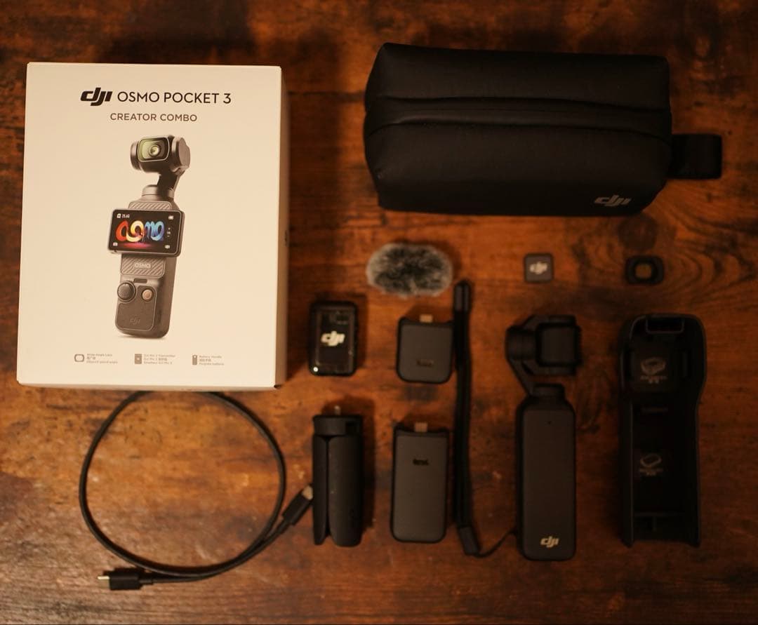 Osmo Pocket 3 クリエイターコンボ