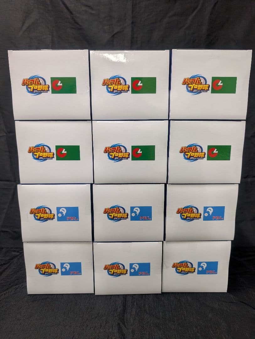 パワフルプロ野球 パワプロくん 全１２球団コンプSET 【新品/未開封品】