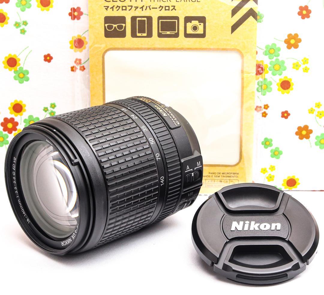 美品☆Nikon AF-S NIKKOR 18-140mm☆遠近両用便利レンズ♪