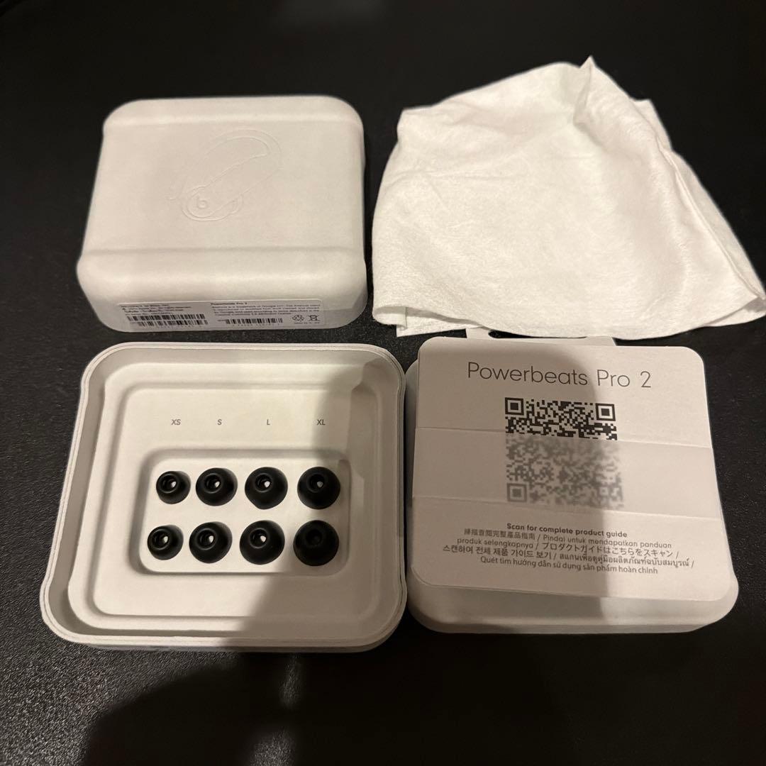 Beats Power beats Pro 2 ジェットブラック