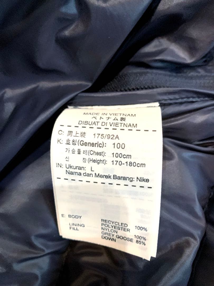 ほぼ未使用　ナイキゴルフ　半袖　軽量　ダウン