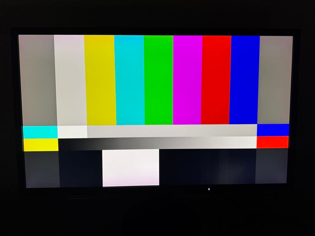 EIZO FlexScan EV3237 31.5インチ モニター 4K