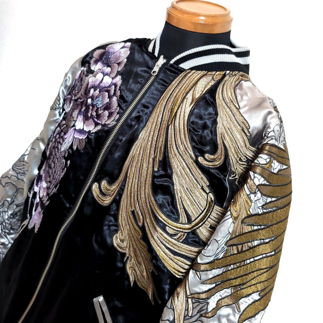 ep14 絡繰魂 龍 × 鳳凰 刺繍 スカジャン リバーシブル メンズ3L相当