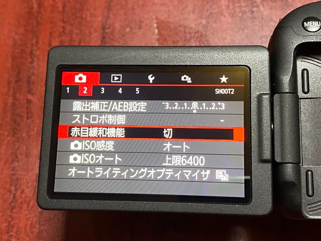 Canon EOS Kiss X9i ボディ デジタル一眼レフカメラ キヤノン