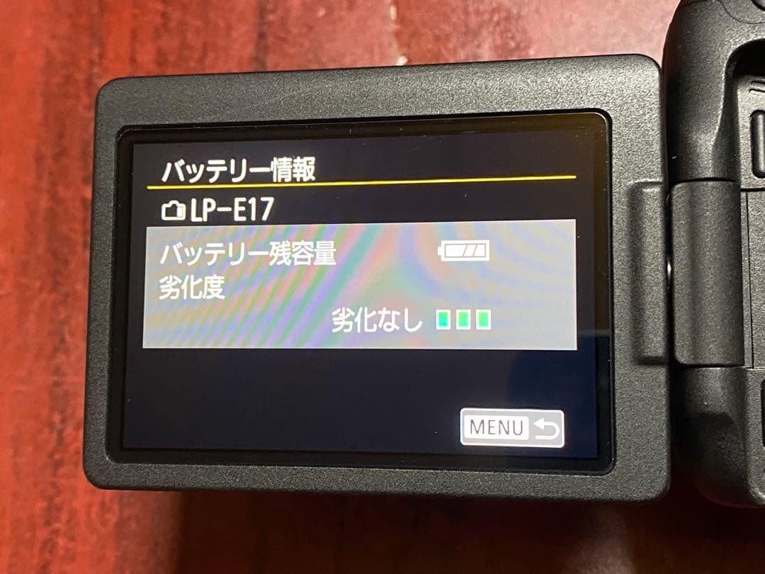 Canon EOS Kiss X9i ボディ デジタル一眼レフカメラ キヤノン