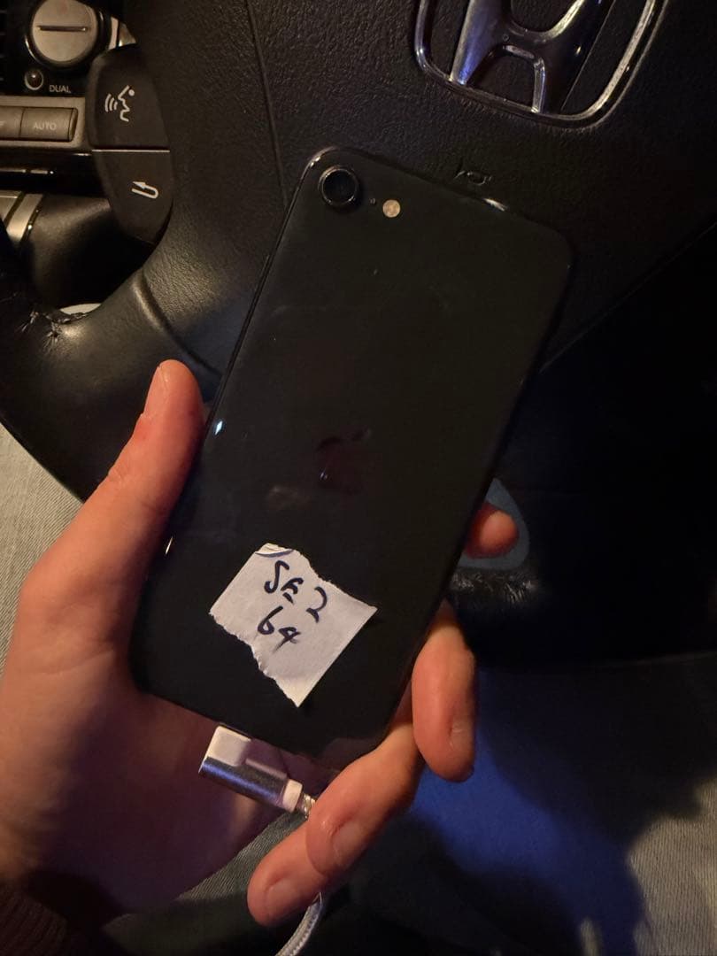 スマートフォン本体 iPhone SE2 64GB