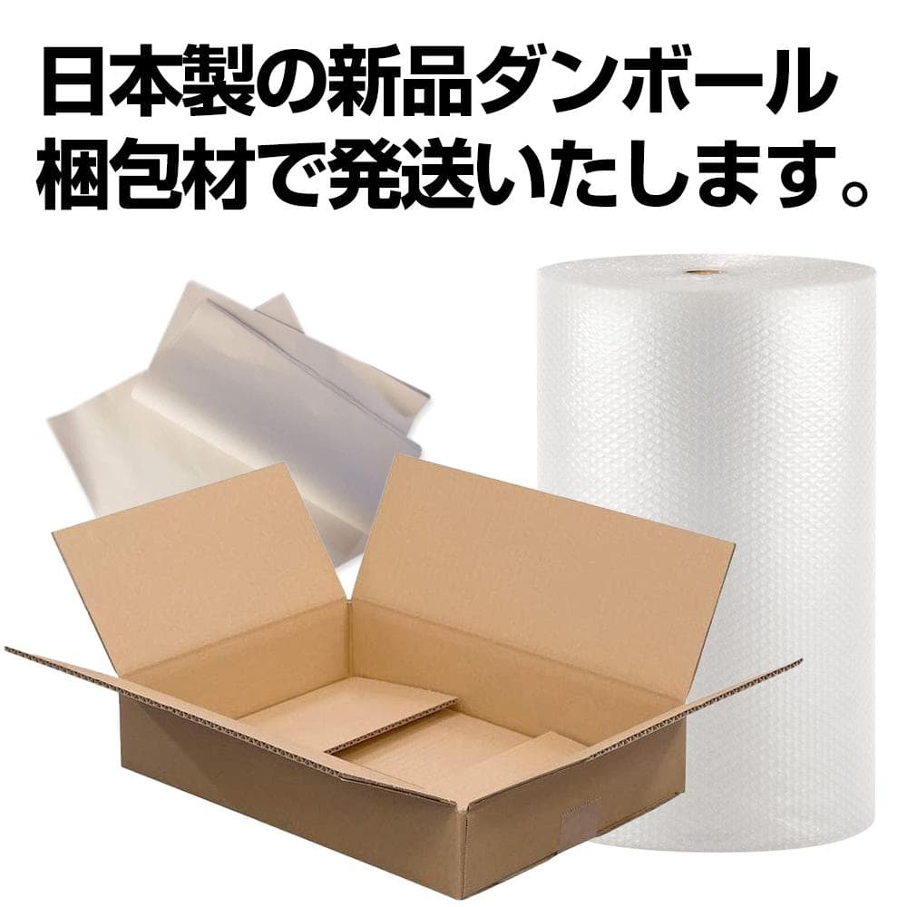 【カレー大好き】NEC同スペックノート　5台セット