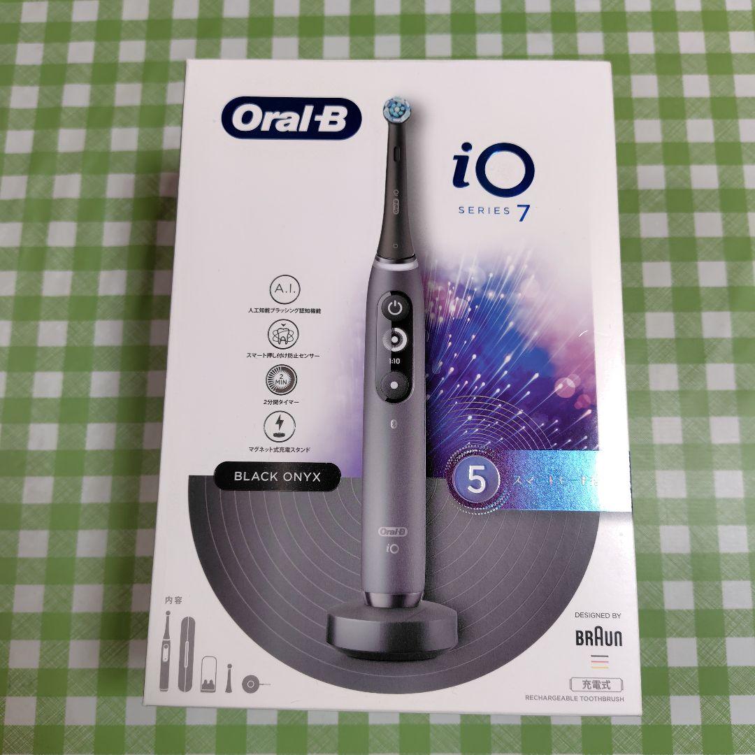 Oral-B iO Series 7 電動歯ブラシ 本体 ブラックオニキス