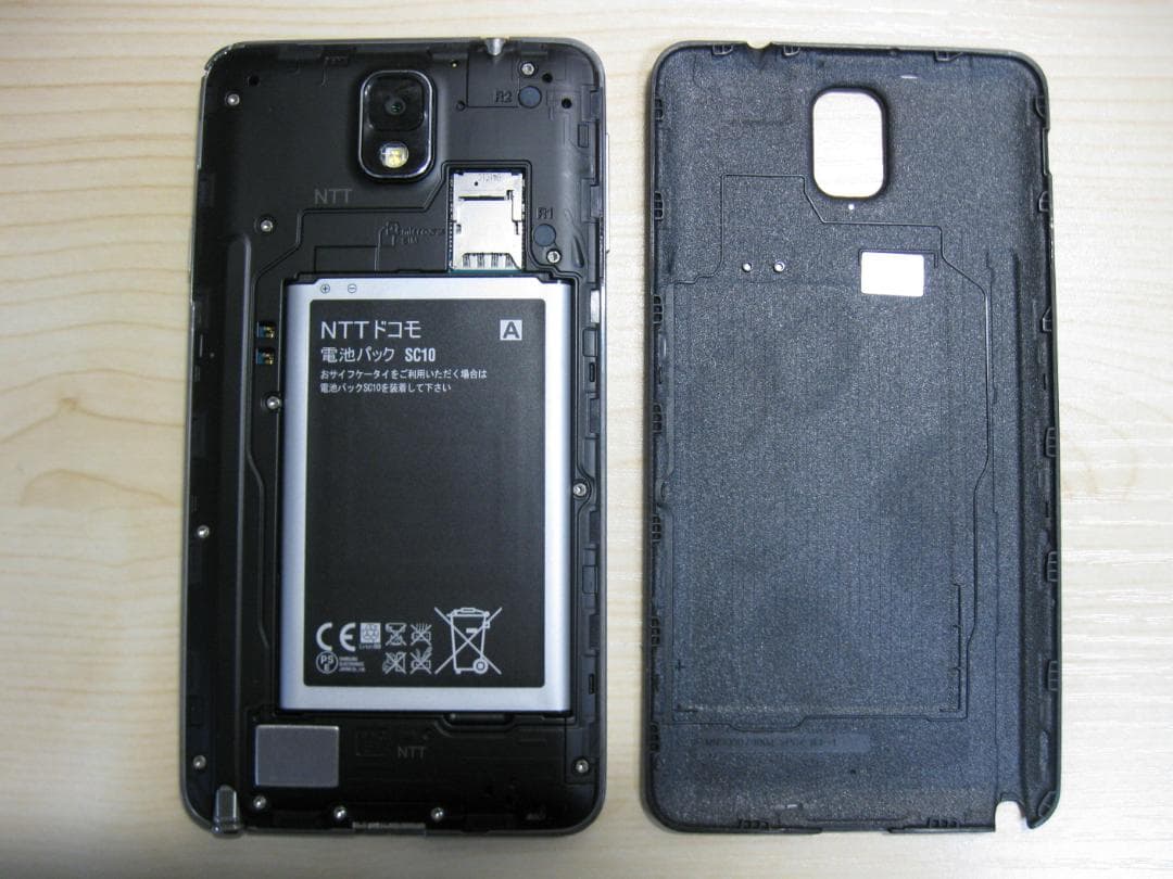 SC-01F GALAXY Note3 Android11 SIMフリー