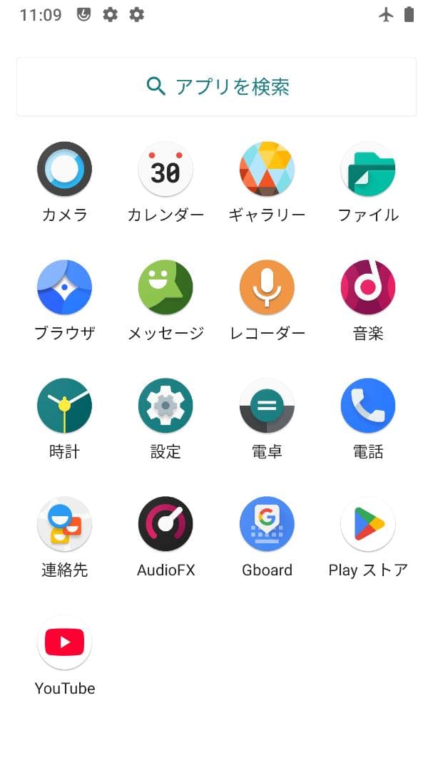 SC-01F GALAXY Note3 Android11 SIMフリー