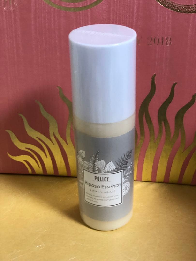 Policy ポリシー　リポソーエッセンス　業務用