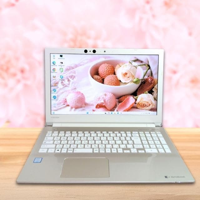 ❤️Blu-rayOK❤️ノートパソコンWin11✨8世代i5✨脅威の1TB薄型