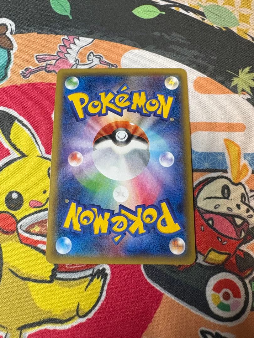 メタモン：ファントムゲート ボックス購入キャンペーン PROMO XYシリーズ…