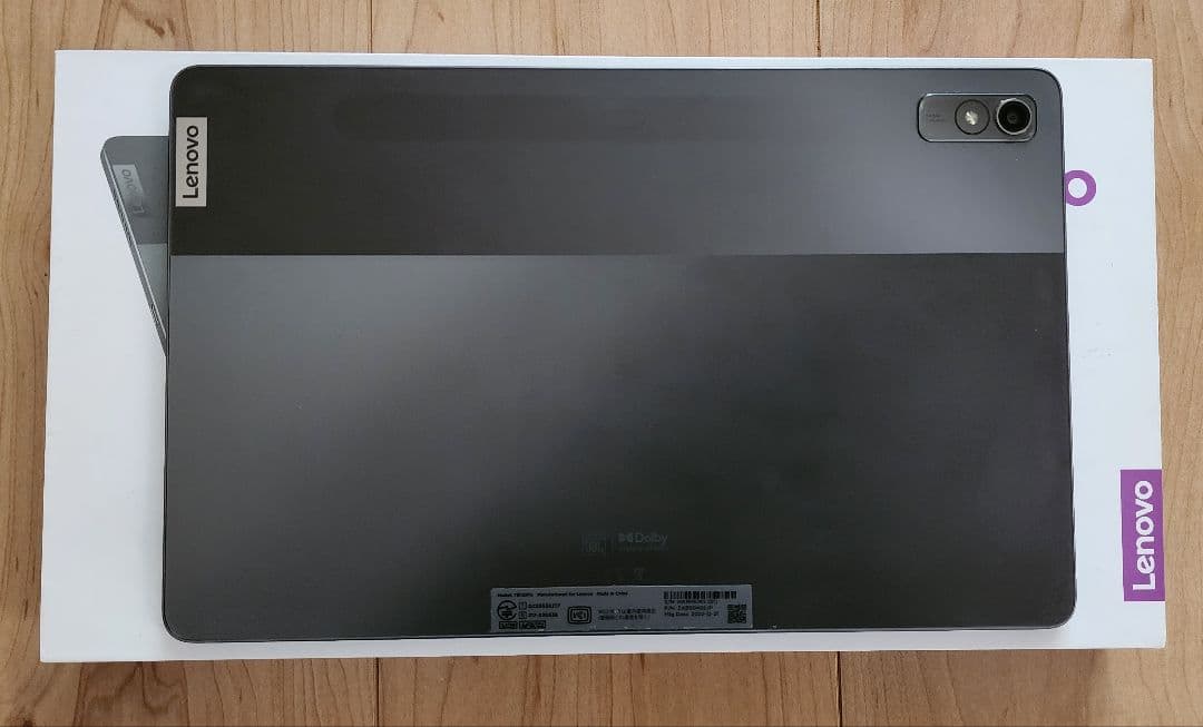 レノボTab P11 Pro 2nd Gen + ケースとガラスフィルムセット