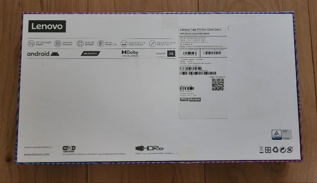 レノボTab P11 Pro 2nd Gen + ケースとガラスフィルムセット