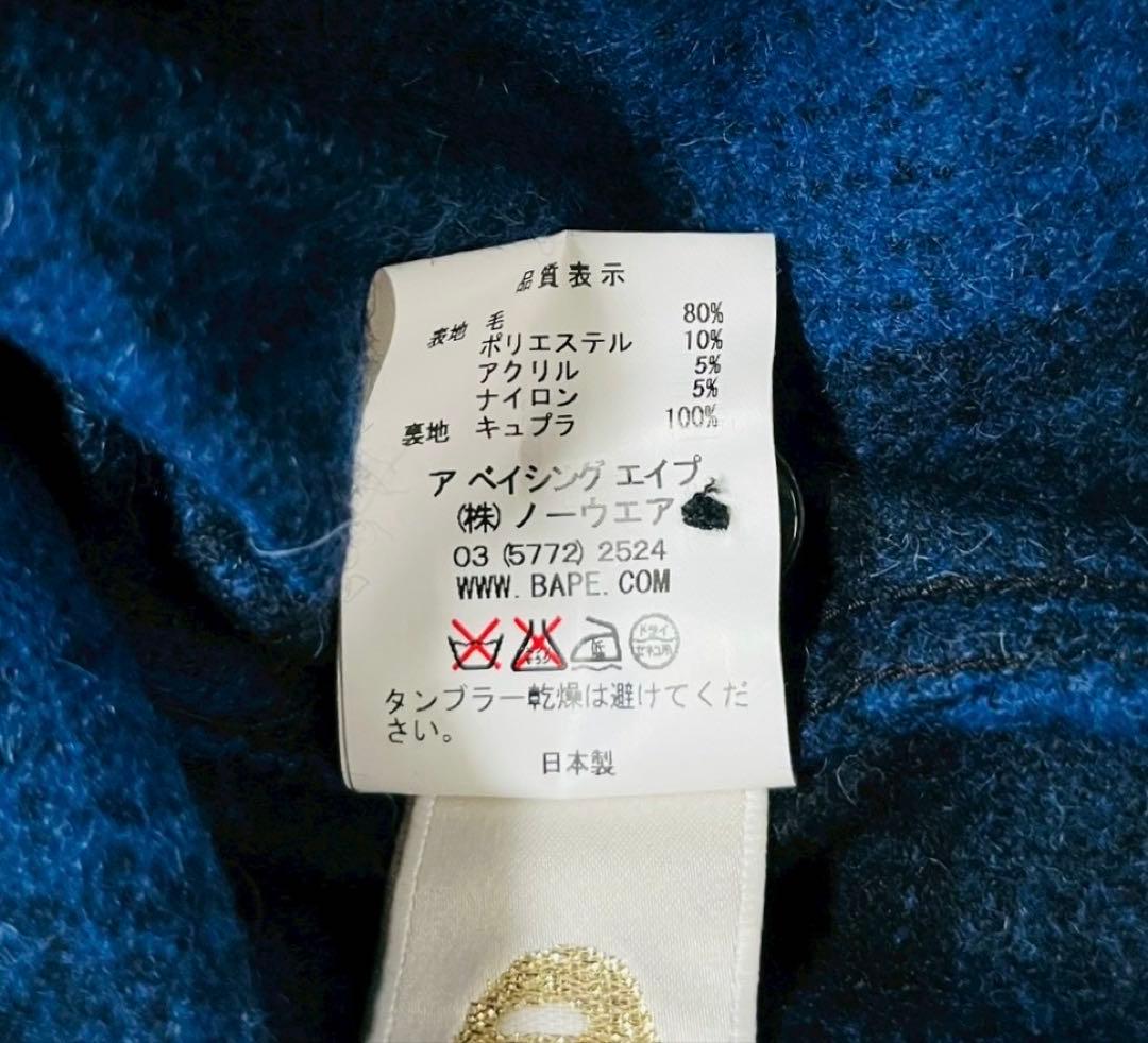 APE エイプ CPOシャツ ウール ブルー ブラック 長袖シャツ ネルシャツ