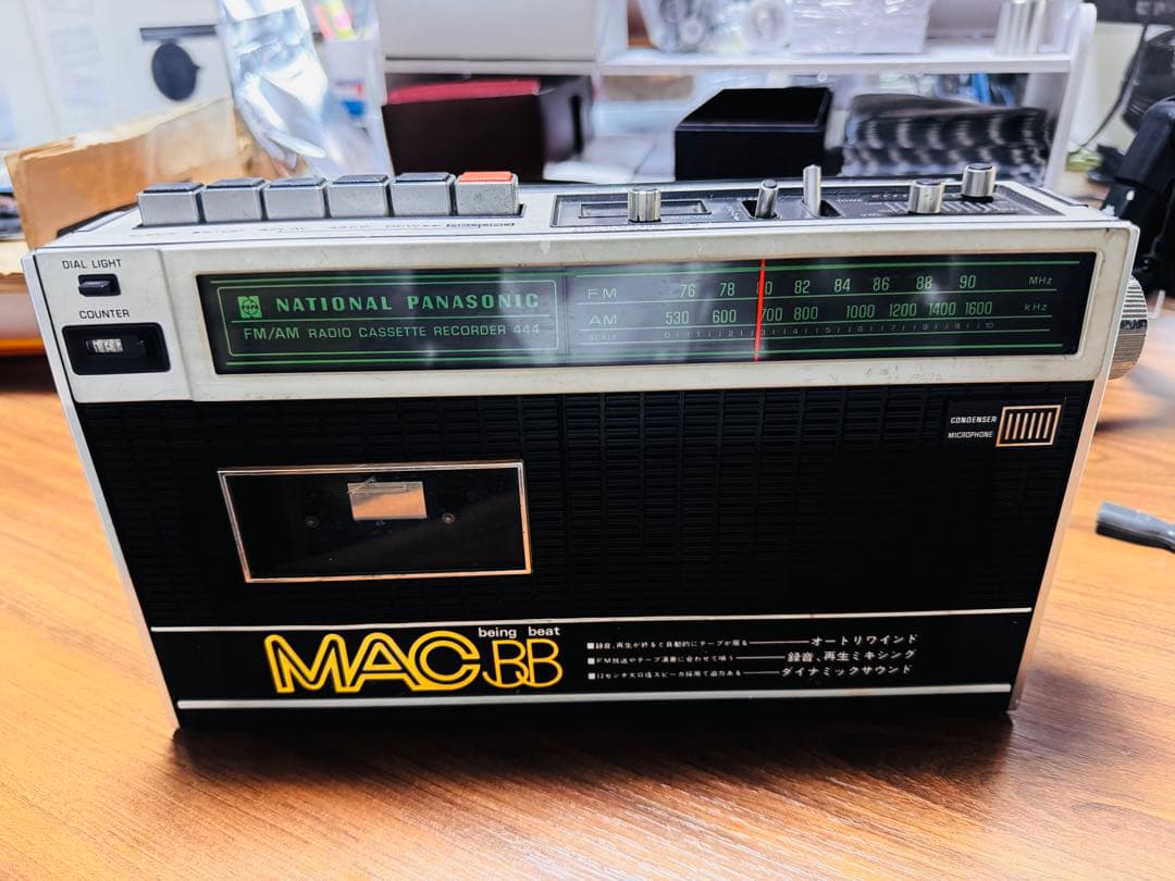 Panasonic MAC BB ラジカセFMAMラジオテープ録音再生出来ます。